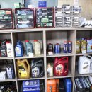 삼진오토정비 이미지