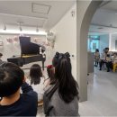 바론음악학원 - 남구 대공원로115번길 24 | 바론음악학원