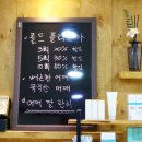 세현스킨&바디
