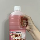 골드프라임 | 토일러 친환경세정제 &#39;뉴프라임엑센트골드&#39; 사용후기