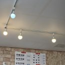 국밥먹고가자 이미지