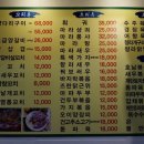 용산-119 이미지