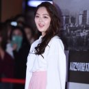 서신애 카카오 검색결과