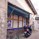 대운테크 이미지