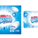 카페버블리 이미지