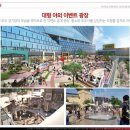 파크스포츠센타 이미지