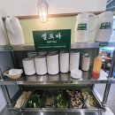 청록 - 문경시 당교7길 11 | 인계동맛집 산지직송 미나리가 무한리필! 가성비 폭발하는 '청록미나리식당 인계점' 솔직 후기