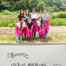 개밥주는 남자 이미지