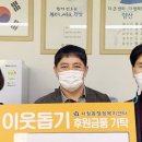 재호환경 이미지