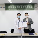 마라톤정형외과병원 이미지