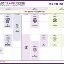 재생산업 이미지