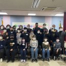 부개2동주민센터 이미지