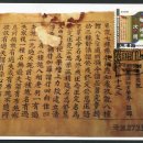 용산-현장-602 이미지