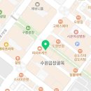 거성 행정사사무소 이미지