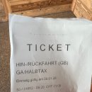 세기카정비 | 🇨🇭 스위스 로이커바트 갬미패스_다우벤제 호수와 파노라마 레스토랑