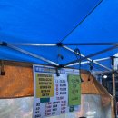 부영집 | [부산 맛집] 자갈치시장 꼼장어 노포 맛집 솔직후기, 부영집