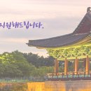 대옥영농조합법인 이미지