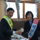 용산의원 일간대한뉴스