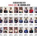 이뮨공식