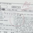 대치레몬학원