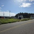 남촌공인중개사사무소 이미지