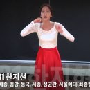 수시 6관왕 + 한예종 연기과라는 펜트하우스 주석경, 하은별 역 배우.jpg 이미지