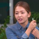 예진 당구장 이미지