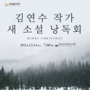 방아다리문학도서관 이미지