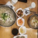 미사리밀빛초계국수칼국수 이미지