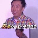 조개구이클럽깔레 이미지