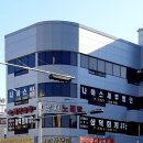 삼덕세무회계사무소