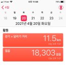 감상마트 이미지