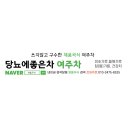 채움곡식 네이버블로그