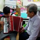 아코디언 이미지