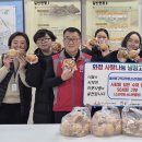 울산동구학교밖청소년지원센터 울산신문