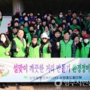 상망동 3 영주시민신문
