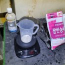 시등목장 네이버블로그