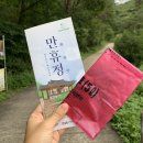 맘모스수산 네이버블로그