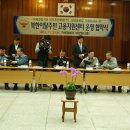 고현동 계룡중학교 새거제신문