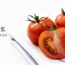 만나유통과일 이미지