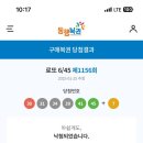 본가꼬막짬뽕 네이버블로그