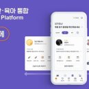 주식회사 커넥트 이미지