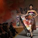 시니어모델(60세 이상) 아시아경제