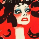 이함미술관 이미지