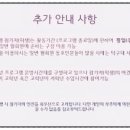 삼척탁구클럽
