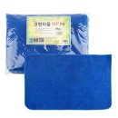 (주)크로버 이미지
