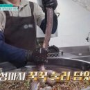 가마솥모듬순대