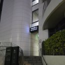 남경식당 | [속초] 2026. 5. 속초 여행 (6) - 카시아 속초의 일몰과 일출, 선셋 명당 옥상정원, 프리미엄룸 전망욕조