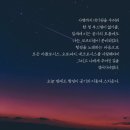 고전유머 산토끼 시리즈 최신 ver. (이과주의) 이미지