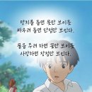 울산호텔 이미지